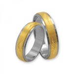 Obrączki złote J062 płaskie