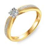 Pierścionek złoty z diamentami