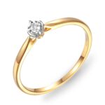 Pierścionek złoty z diamentem